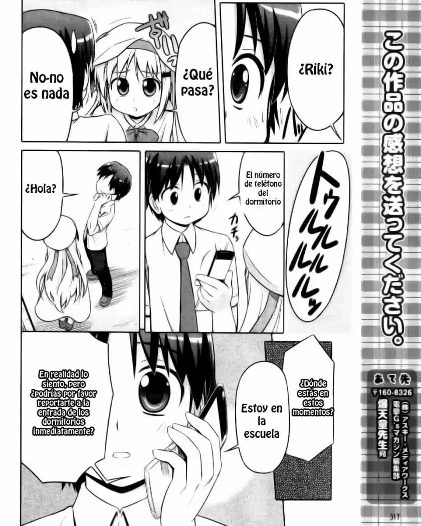Kud Wafter - Capítulo 3 - Página 22 - LectorTMOo