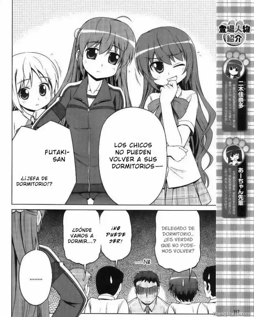 Kud Wafter - Capítulo 4 - Página 5 - LectorTMOo