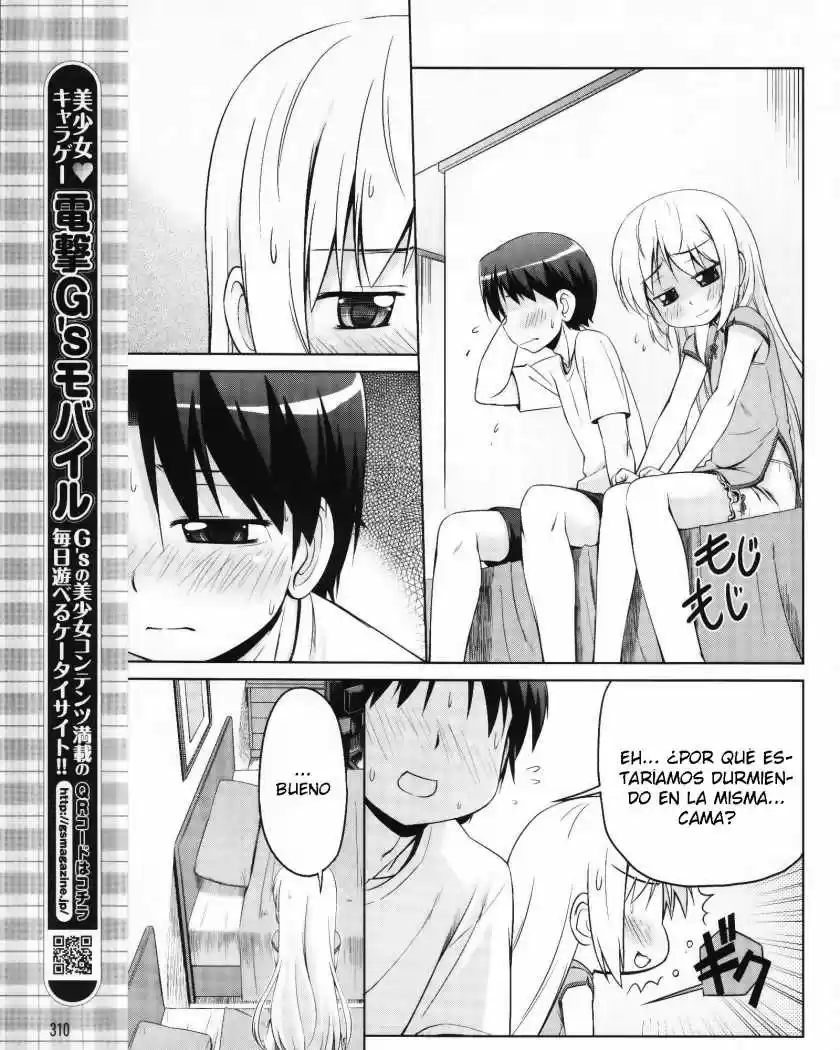 Kud Wafter - Capítulo 5 - Página 11 - LectorTMOo