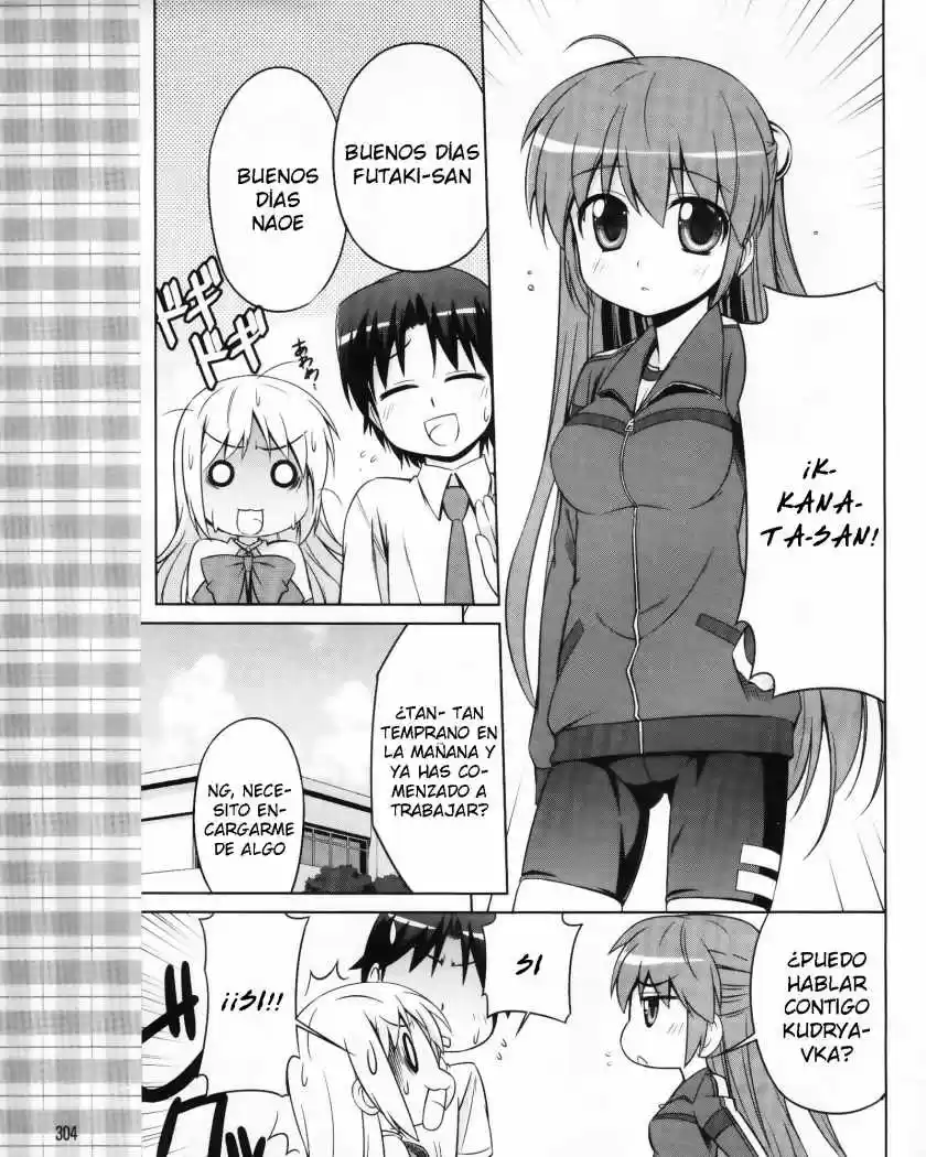 Kud Wafter - Capítulo 5 - Página 17 - LectorTMOo