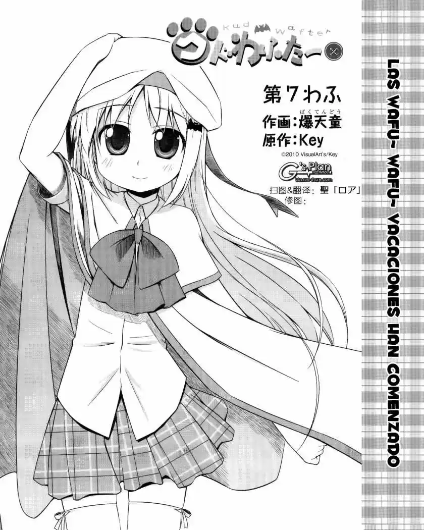 Kud Wafter - Capítulo 7 - Página 2 - LectorTMOo