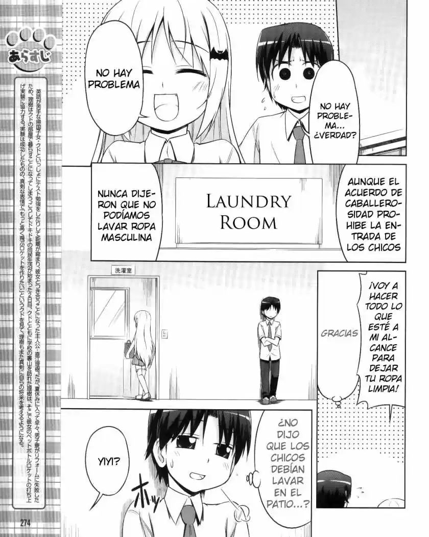 Kud Wafter - Capítulo 7 - Página 3 - LectorTMOo