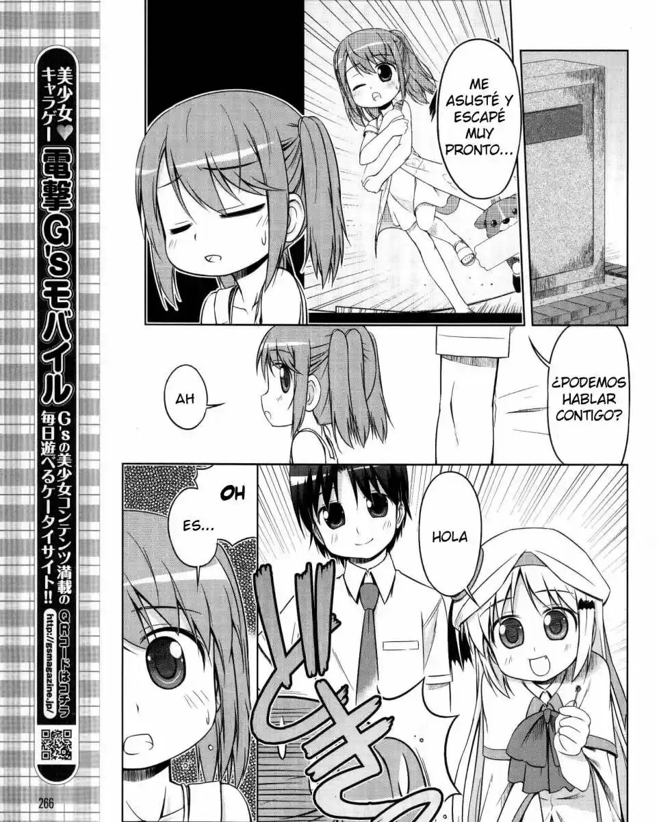 Kud Wafter - Capítulo 8 - Página 5 - LectorTMOo