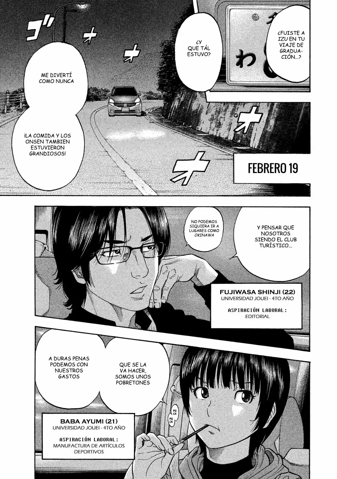 Kudan No Gotoshi - Capítulo 1 - Página 5 - LectorTMOo