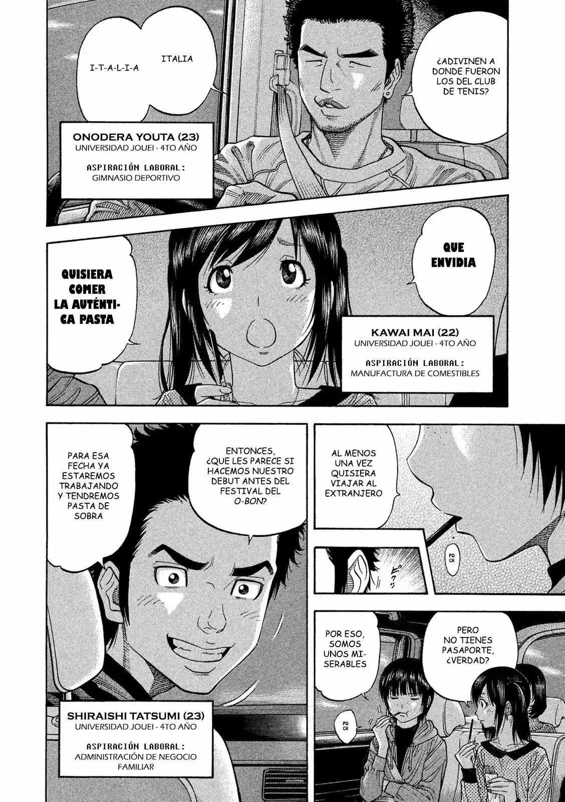 Kudan No Gotoshi - Capítulo 1 - Página 6 - LectorTMOo