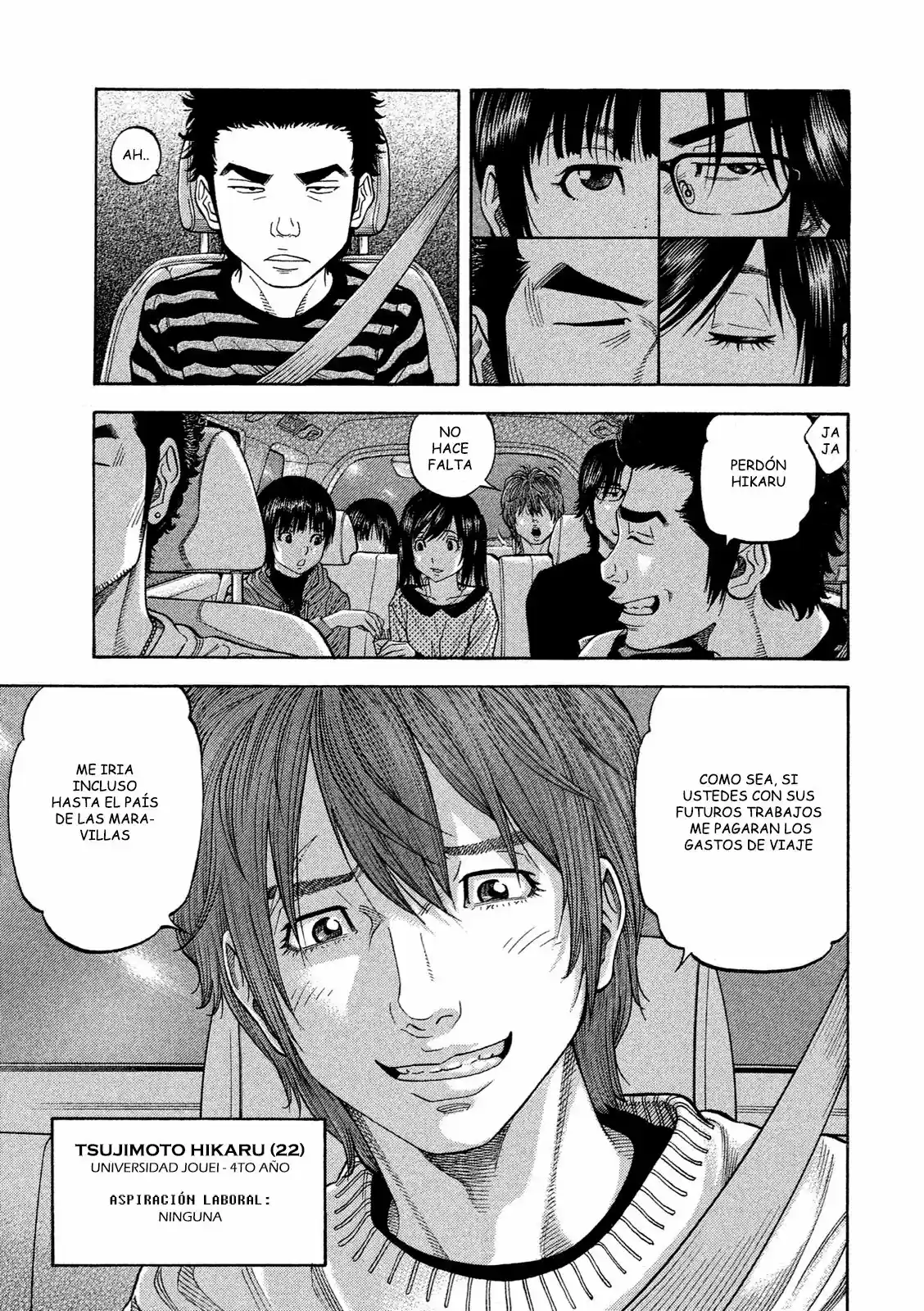 Kudan No Gotoshi - Capítulo 1 - Página 7 - LectorTMOo