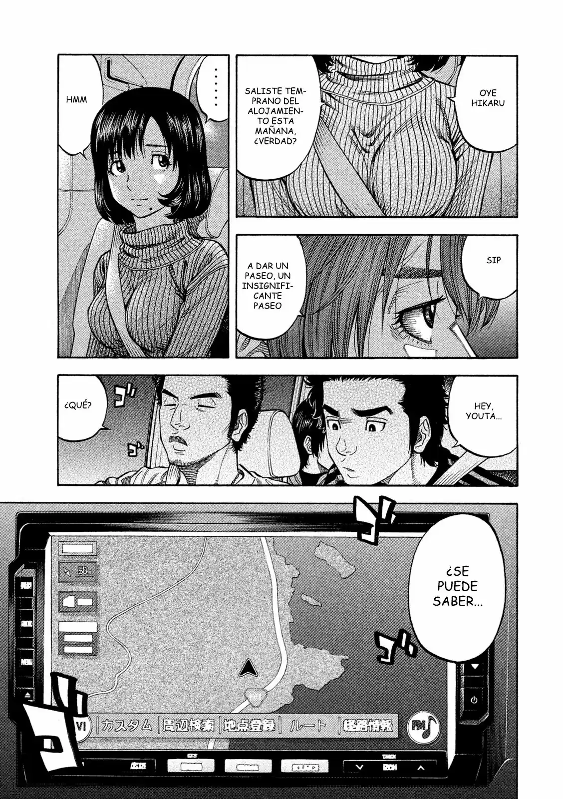 Kudan No Gotoshi - Capítulo 1 - Página 9 - LectorTMOo
