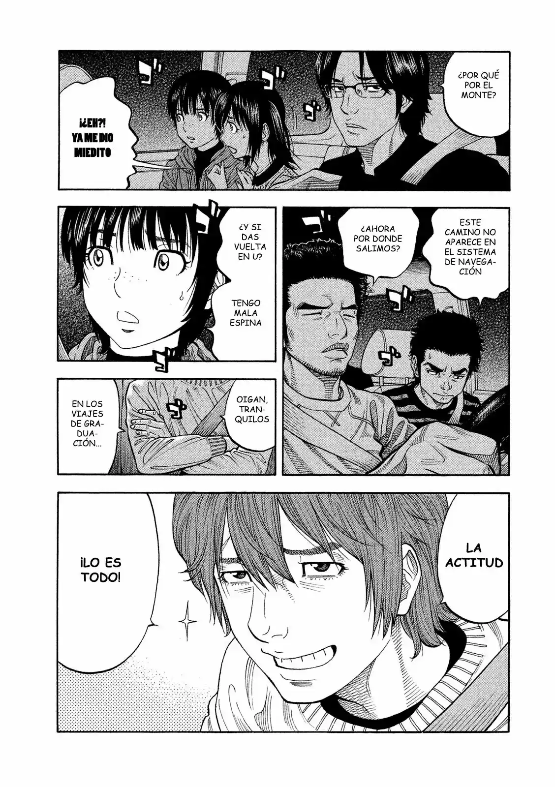 Kudan No Gotoshi - Capítulo 1 - Página 11 - LectorTMOo