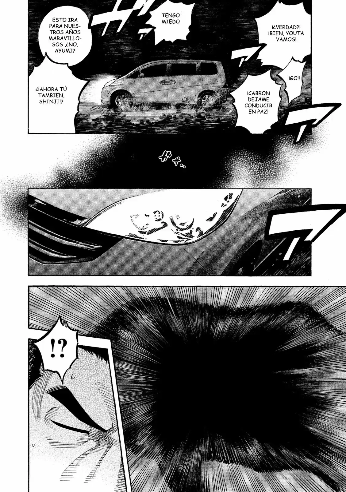Kudan No Gotoshi - Capítulo 1 - Página 12 - LectorTMOo
