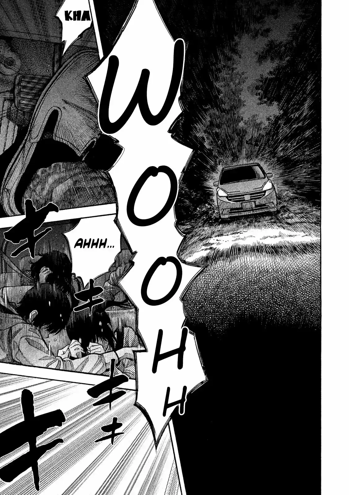 Kudan No Gotoshi - Capítulo 1 - Página 13 - LectorTMOo