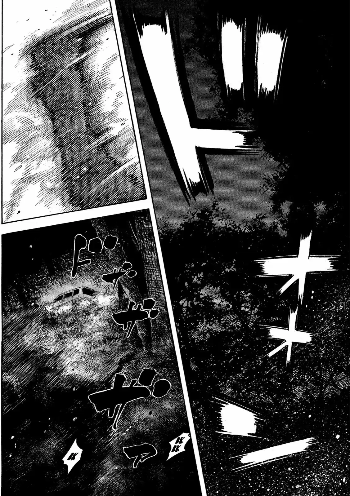 Kudan No Gotoshi - Capítulo 1 - Página 14 - LectorTMOo