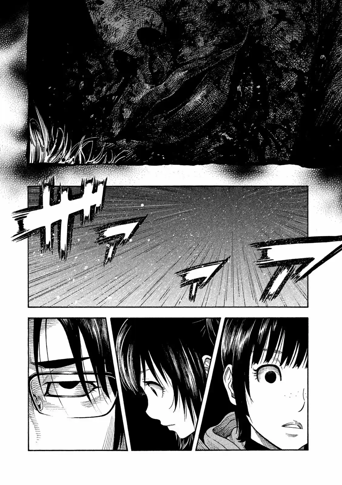 Kudan No Gotoshi - Capítulo 1 - Página 26 - LectorTMOo
