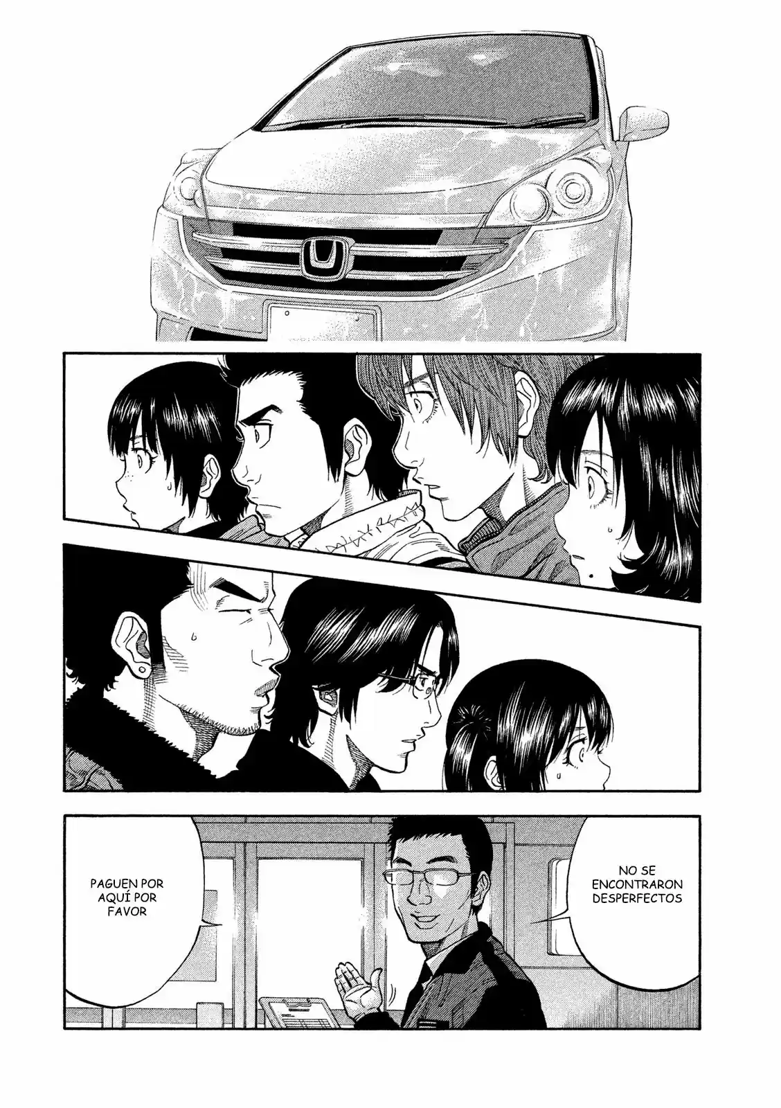 Kudan No Gotoshi - Capítulo 1 - Página 28 - LectorTMOo
