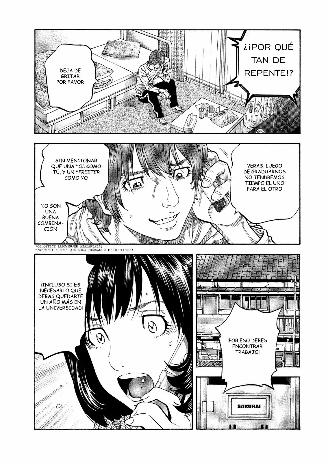 Kudan No Gotoshi - Capítulo 1 - Página 33 - LectorTMOo