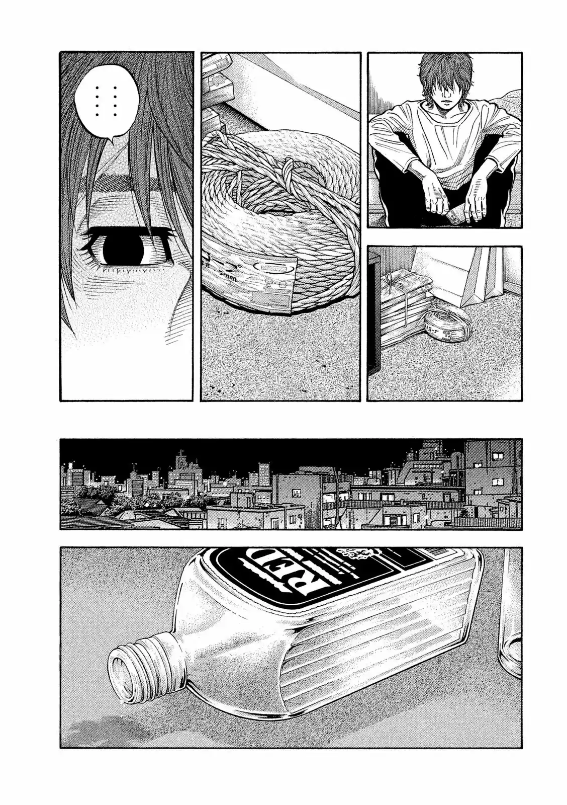 Kudan No Gotoshi - Capítulo 1 - Página 35 - LectorTMOo