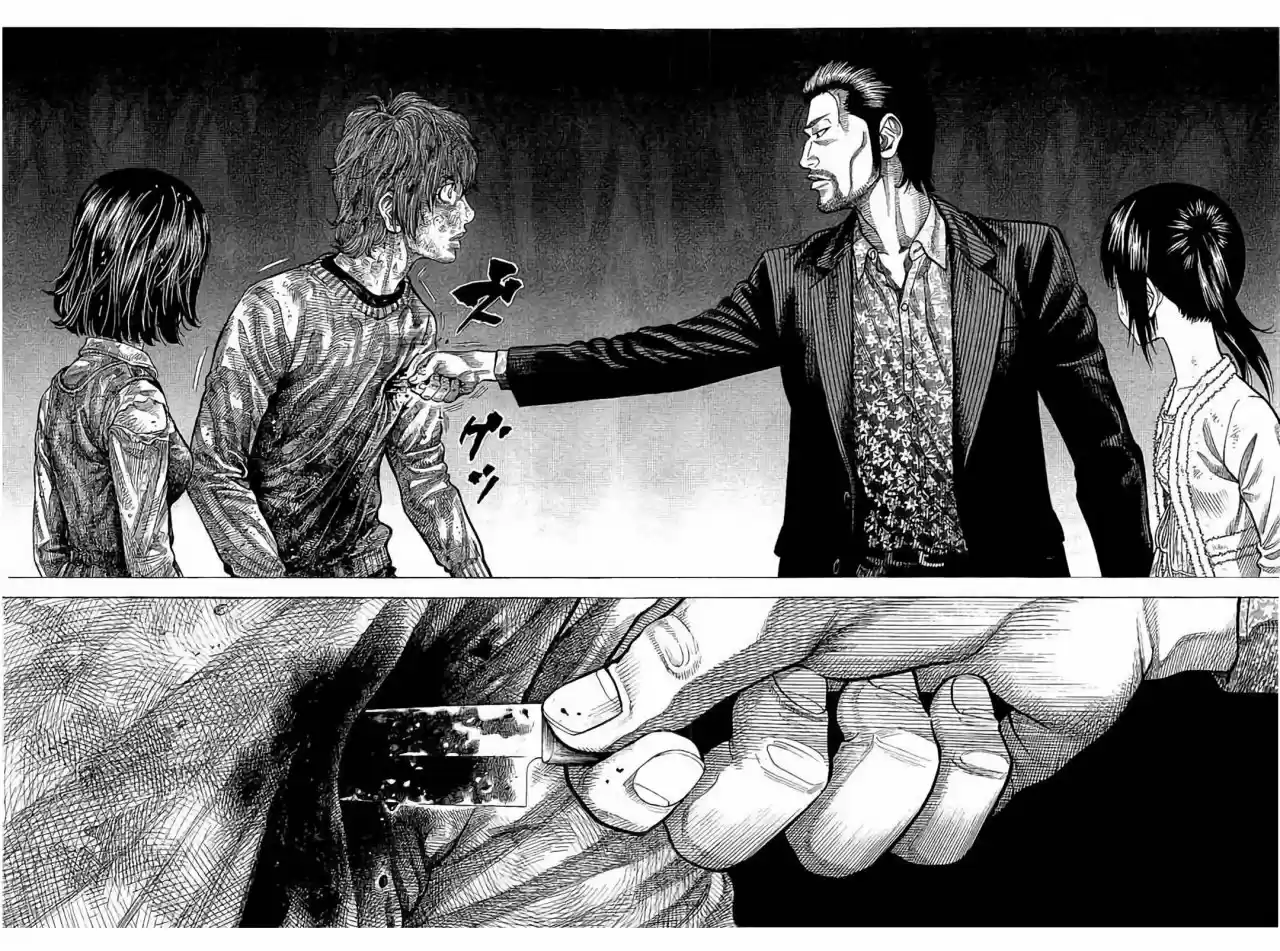 Kudan No Gotoshi - Capítulo 10 - Página 6 - LectorTMOo