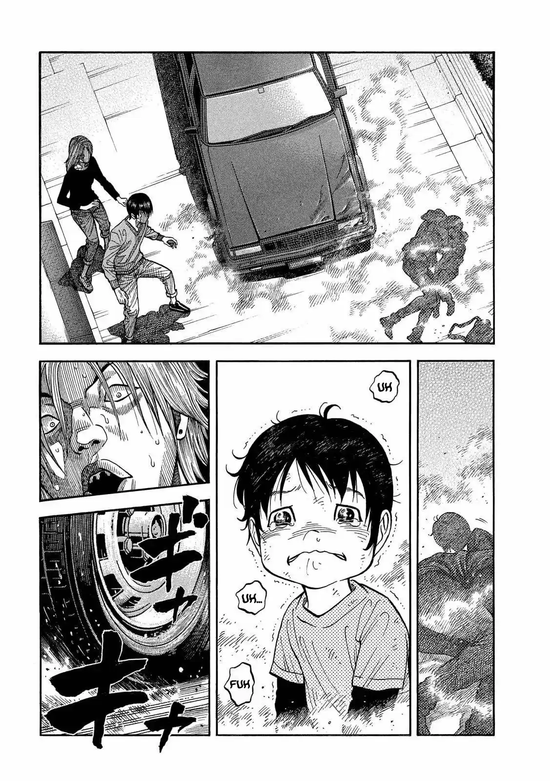 Kudan No Gotoshi - Capítulo 12 - Página 11 - LectorTMOo