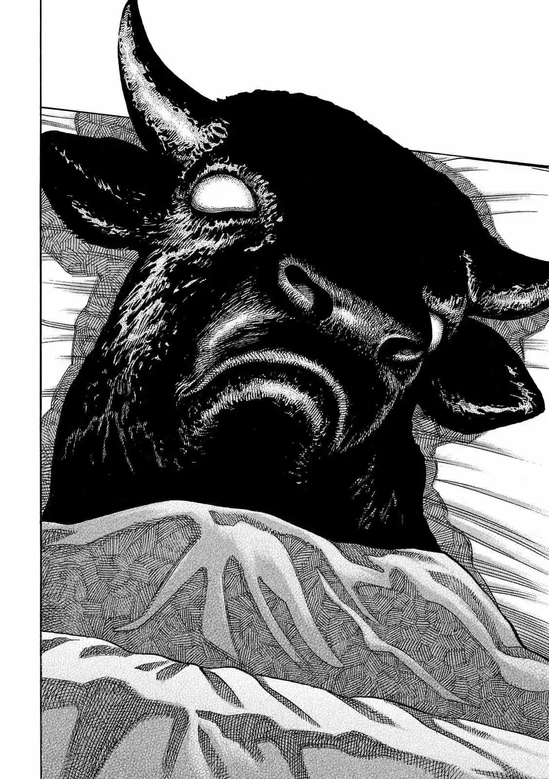 Kudan No Gotoshi - Capítulo 13 - Página 12 - LectorTMOo