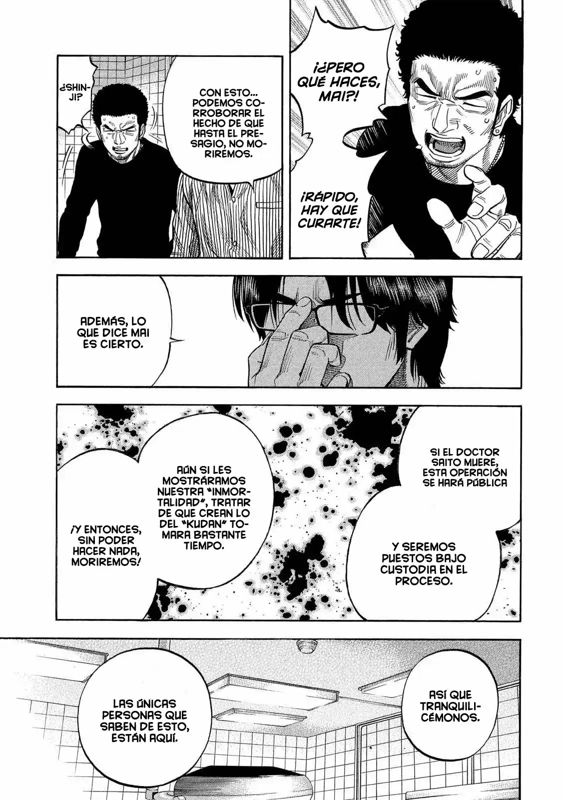 Kudan No Gotoshi - Capítulo 14 - Página 10 - LectorTMOo