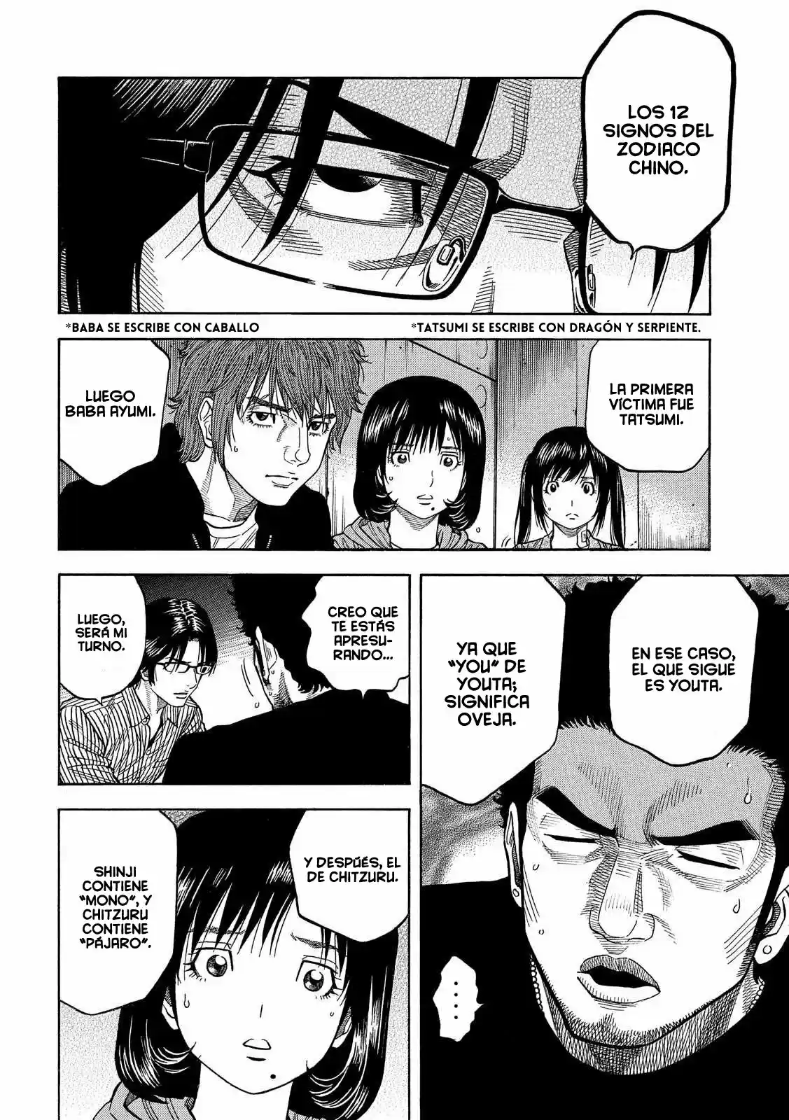 Kudan No Gotoshi - Capítulo 15 - Página 10 - LectorTMOo