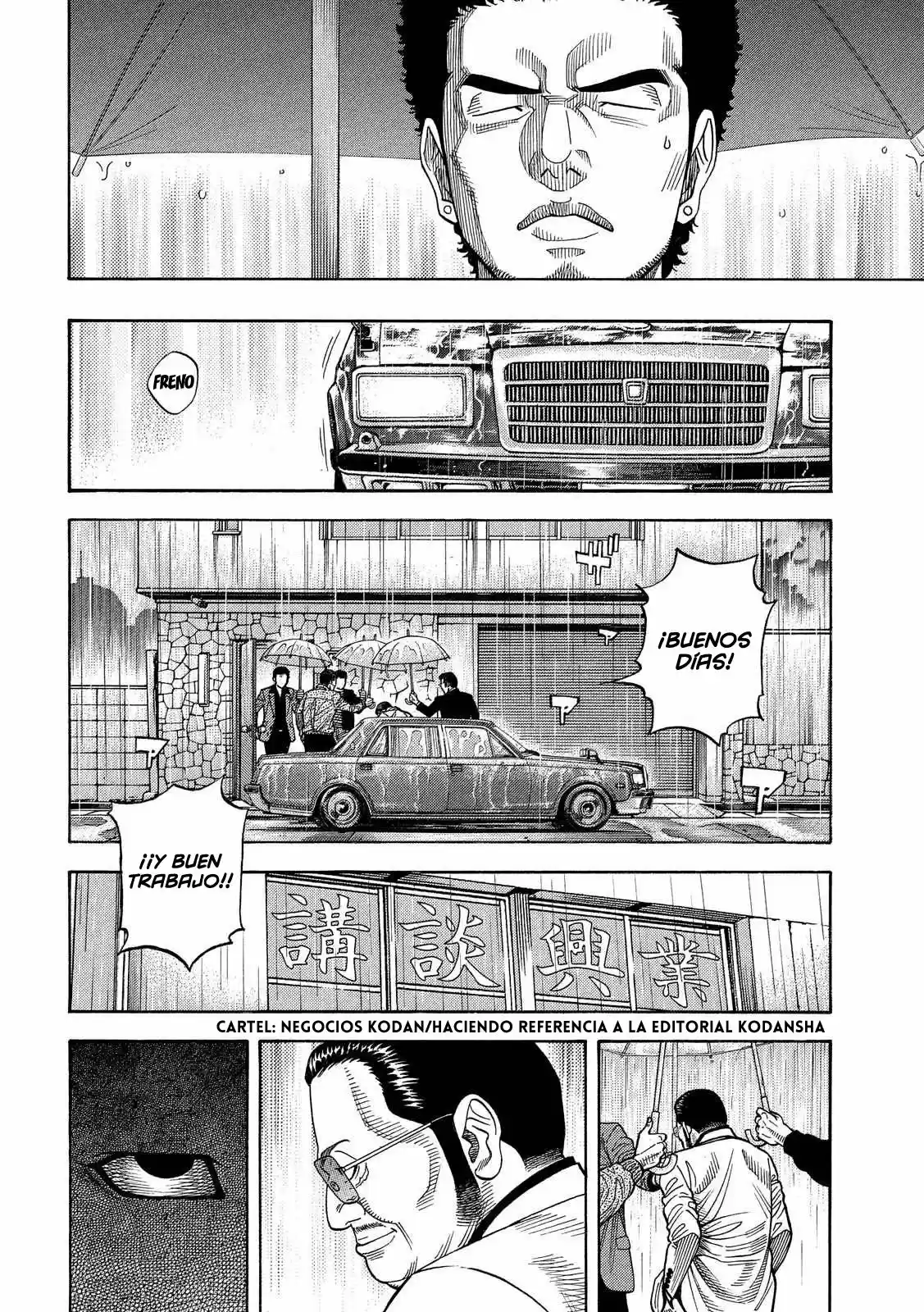Kudan No Gotoshi - Capítulo 17 - Página 12 - LectorTMOo