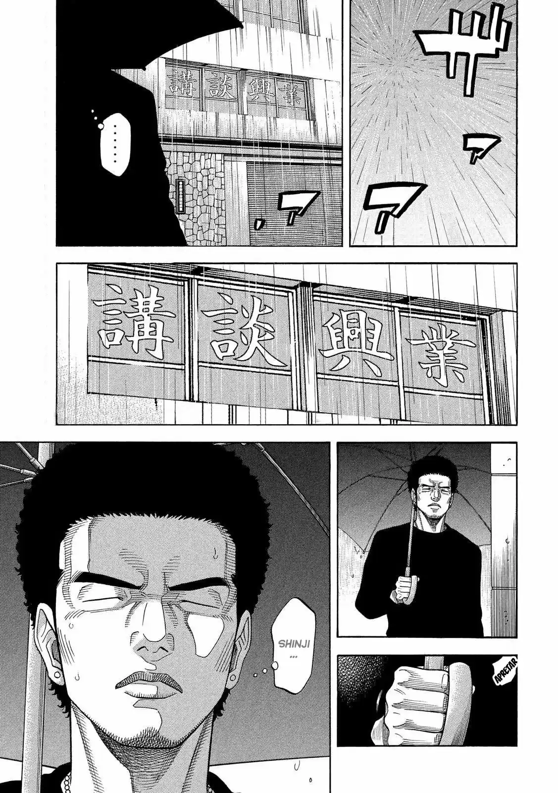 Kudan No Gotoshi - Capítulo 18 - Página 2 - LectorTMOo