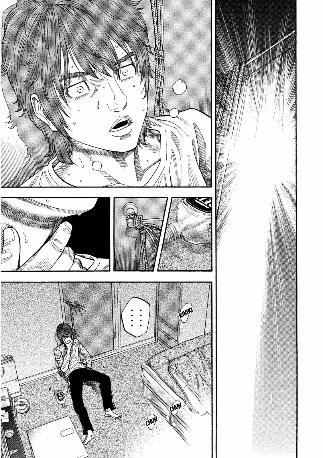 Kudan No Gotoshi - Capítulo 2 - Página 5 - LectorTMOo