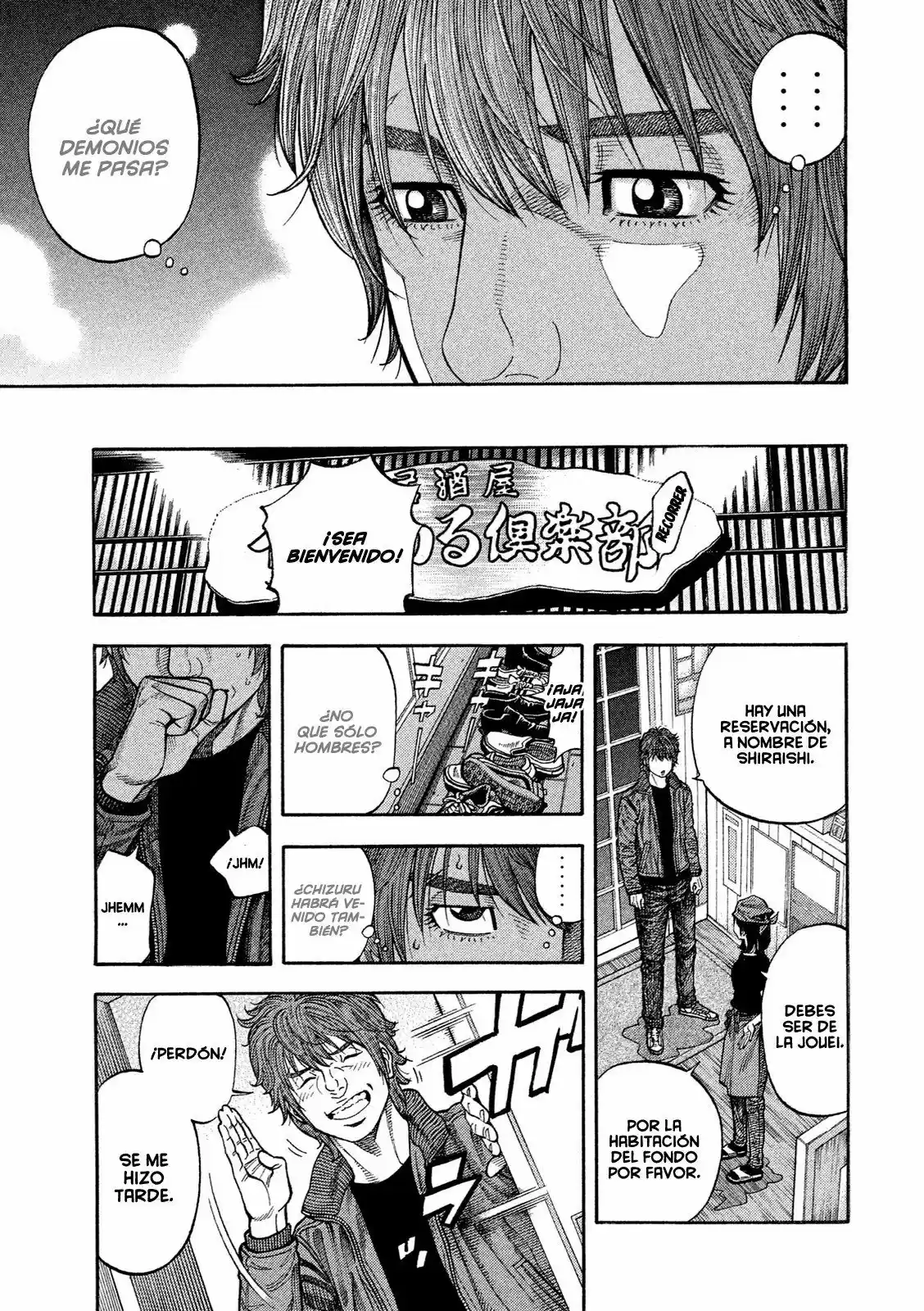 Kudan No Gotoshi - Capítulo 2 - Página 8 - LectorTMOo