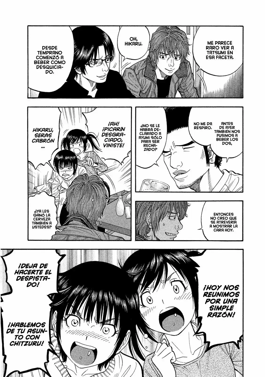 Kudan No Gotoshi - Capítulo 2 - Página 10 - LectorTMOo