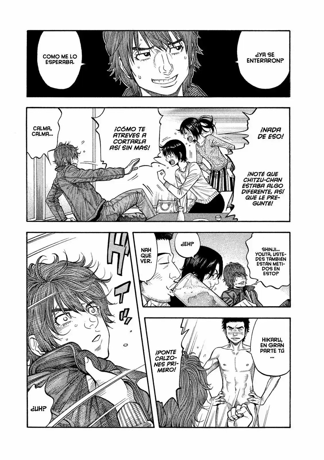 Kudan No Gotoshi - Capítulo 2 - Página 11 - LectorTMOo