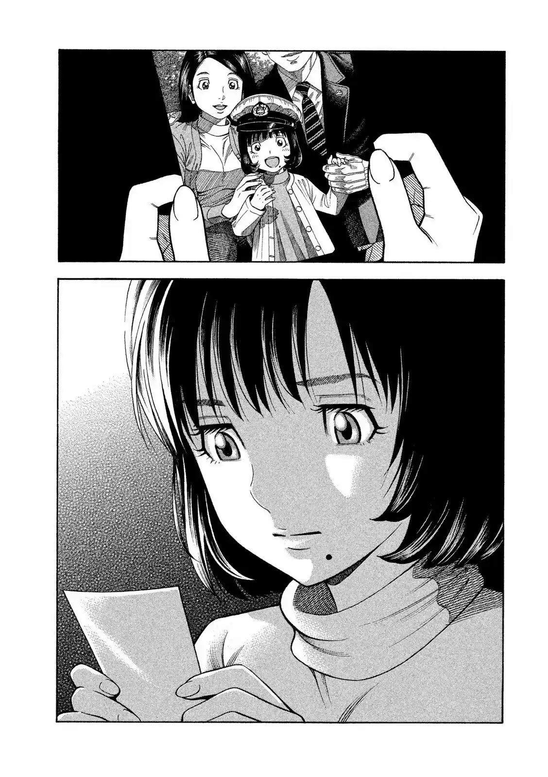 Kudan No Gotoshi - Capítulo 2 - Página 14 - LectorTMOo