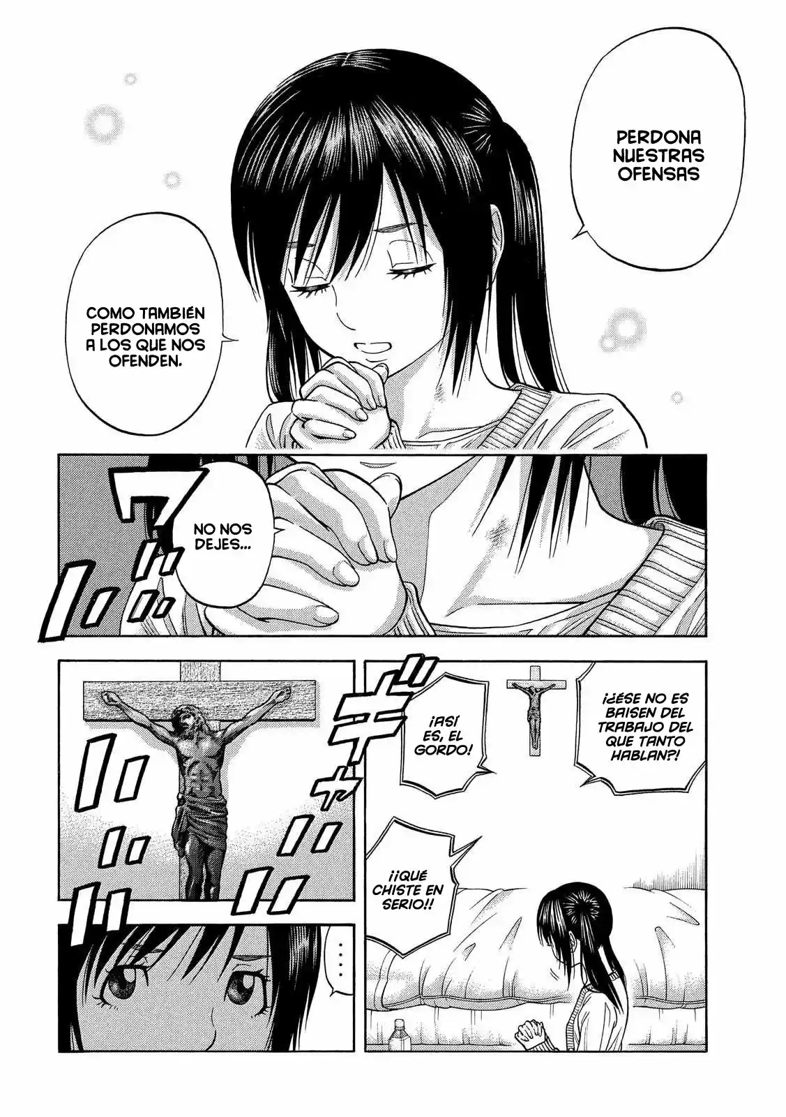 Kudan No Gotoshi - Capítulo 20 - Página 2 - LectorTMOo