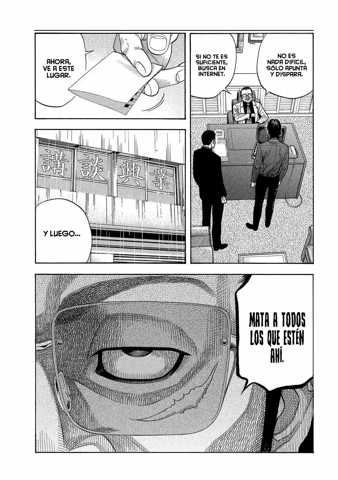 Kudan No Gotoshi - Capítulo 20 - Página 7 - LectorTMOo