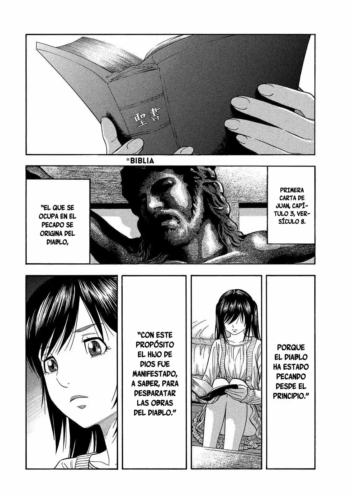 Kudan No Gotoshi - Capítulo 20 - Página 14 - LectorTMOo