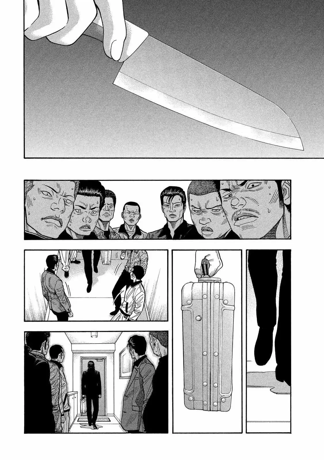 Kudan No Gotoshi - Capítulo 20 - Página 16 - LectorTMOo