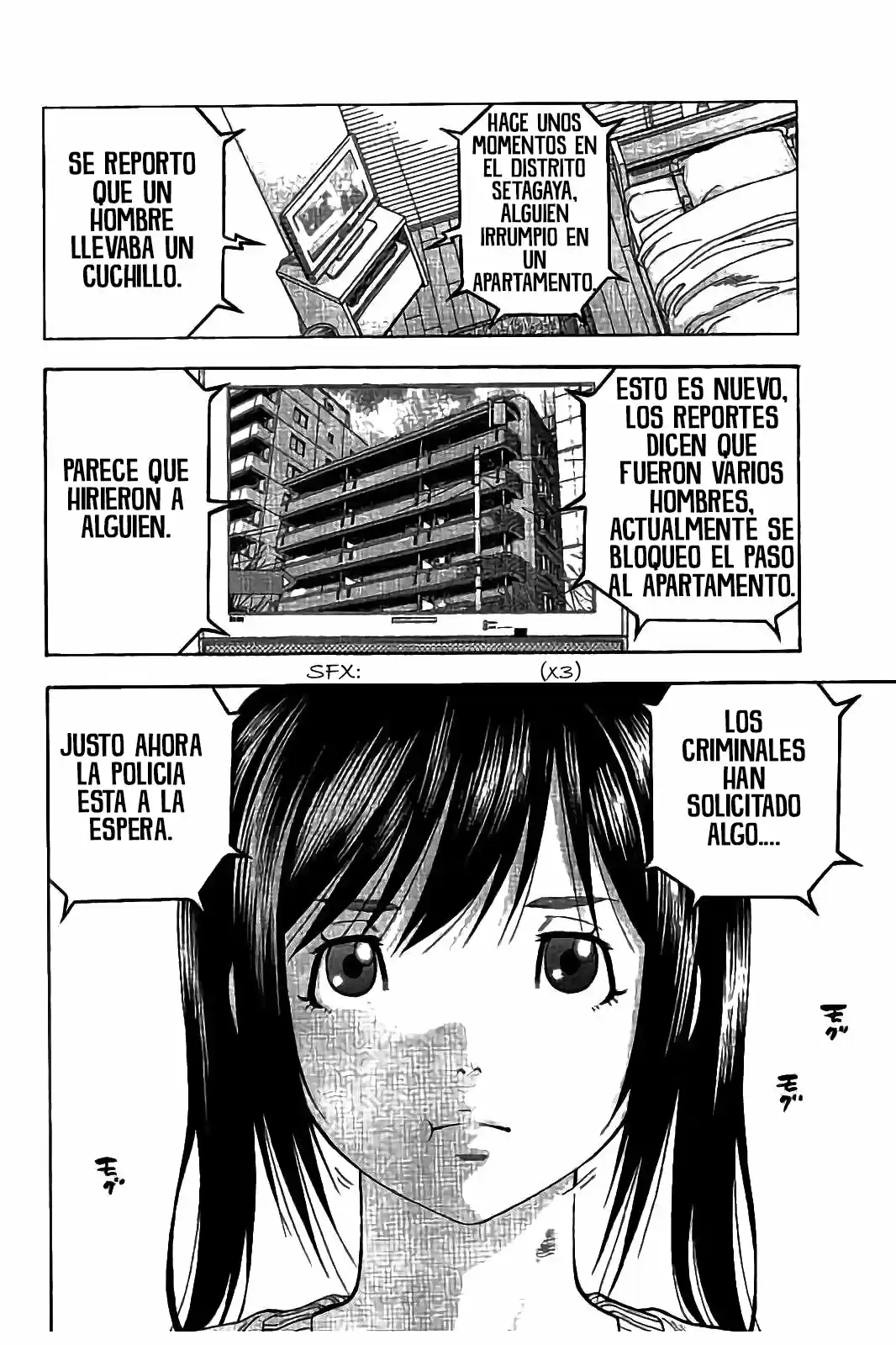 Kudan No Gotoshi - Capítulo 23 - Página 4 - LectorTMOo