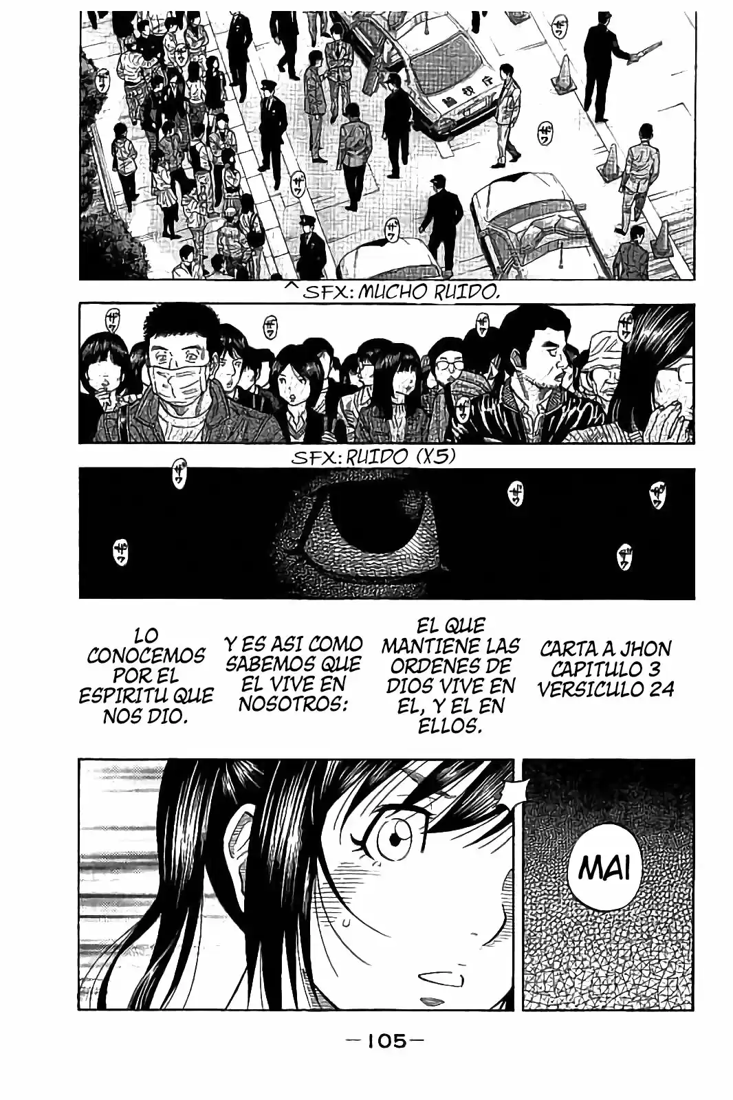 Kudan No Gotoshi - Capítulo 23 - Página 11 - LectorTMOo