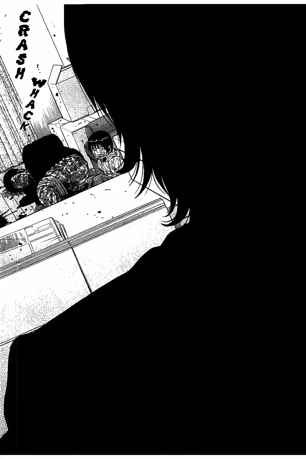 Kudan No Gotoshi - Capítulo 24 - Página 14 - LectorTMOo