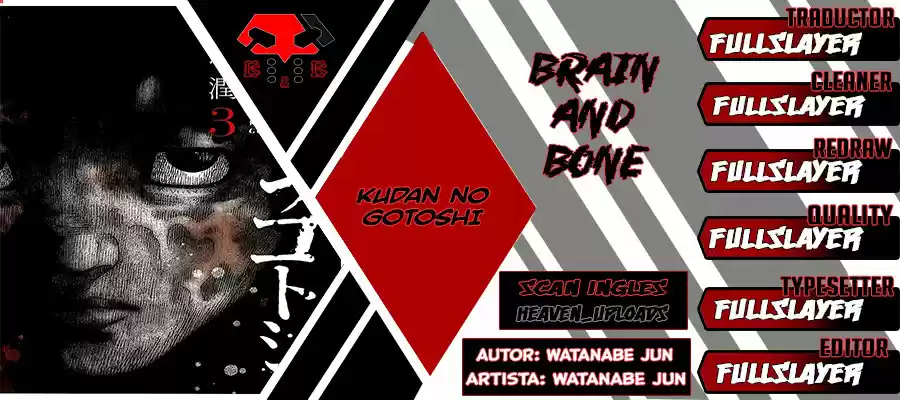 Kudan No Gotoshi - Capítulo 25 - Página 1 - LectorTMOo