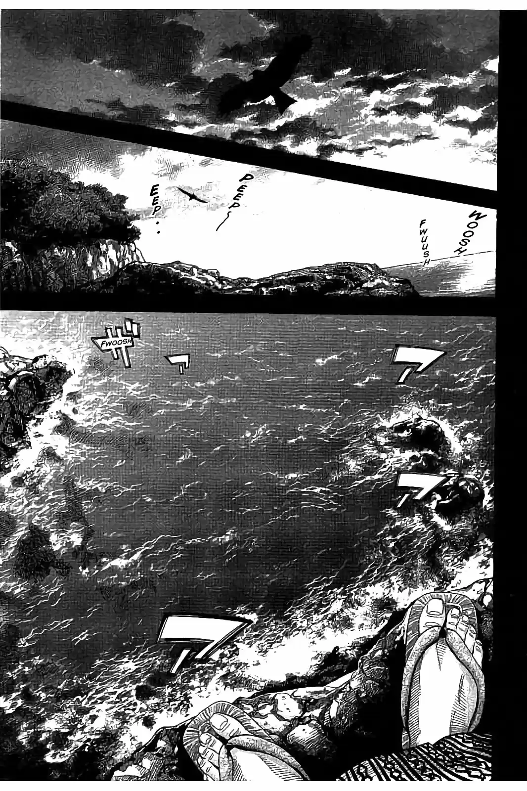 Kudan No Gotoshi - Capítulo 26 - Página 4 - LectorTMOo