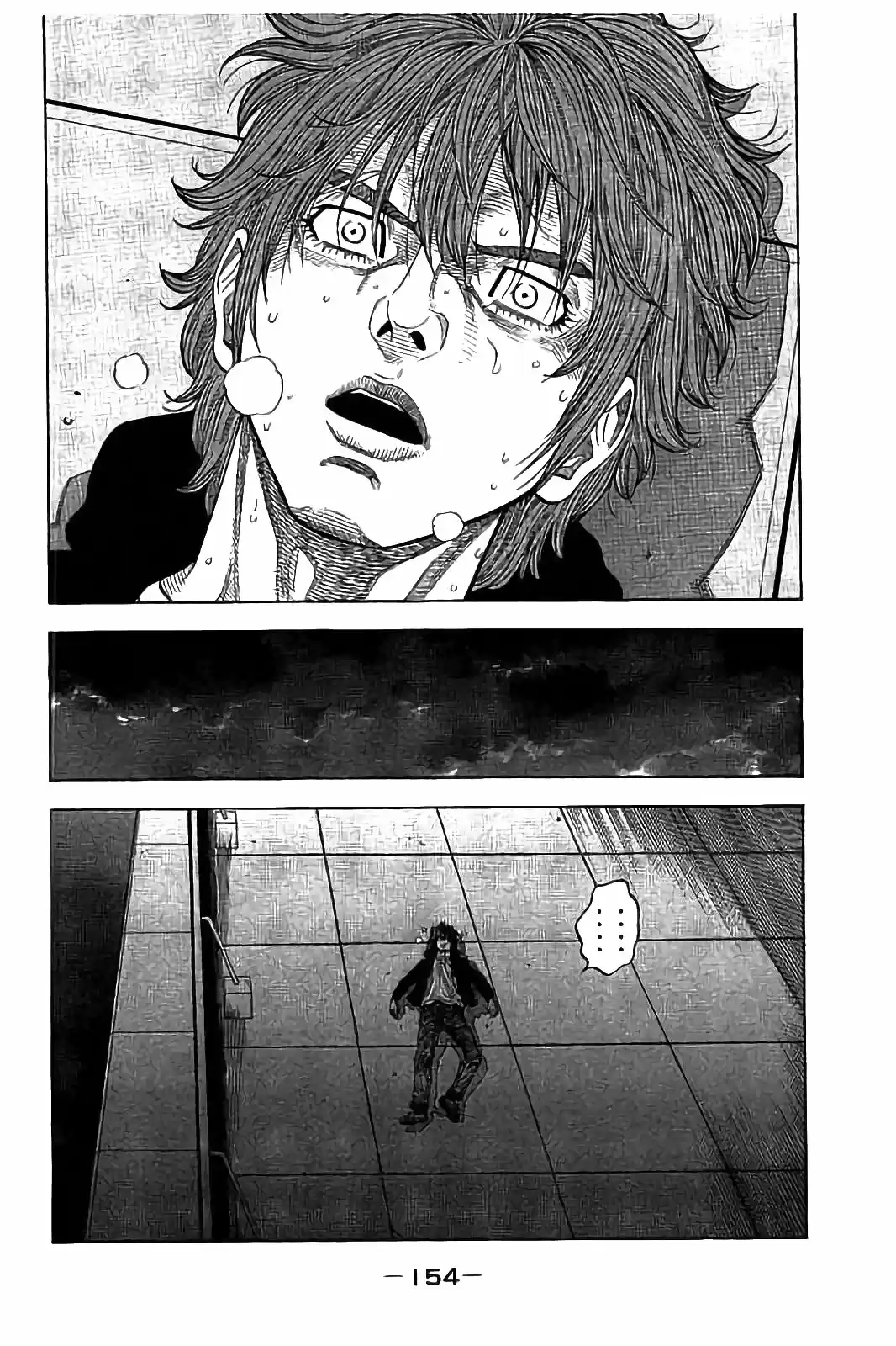 Kudan No Gotoshi - Capítulo 26 - Página 7 - LectorTMOo