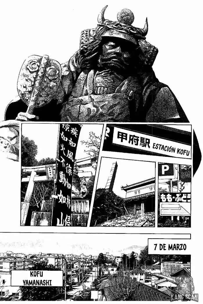 Kudan No Gotoshi - Capítulo 28 - Página 3 - LectorTMOo