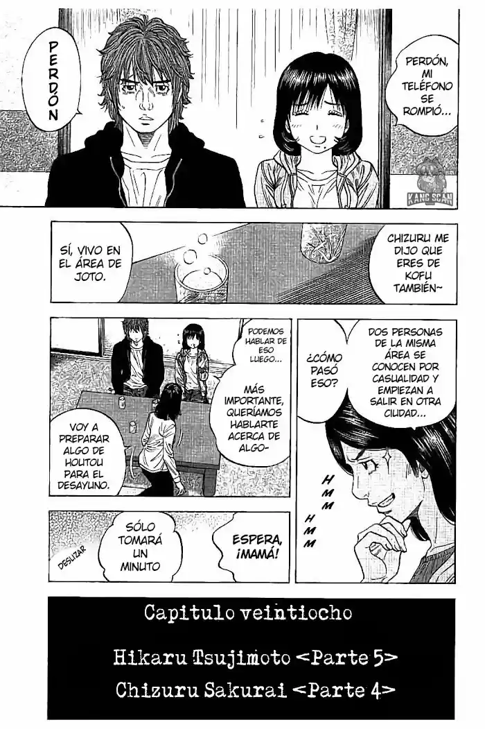 Kudan No Gotoshi - Capítulo 28 - Página 5 - LectorTMOo