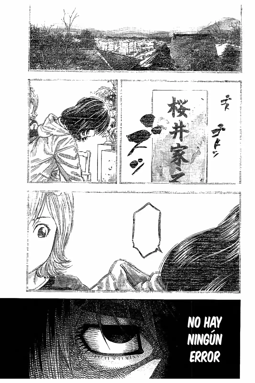 Kudan No Gotoshi - Capítulo 29 - Página 3 - LectorTMOo