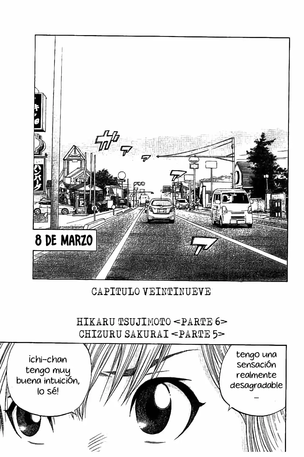Kudan No Gotoshi - Capítulo 29 - Página 5 - LectorTMOo