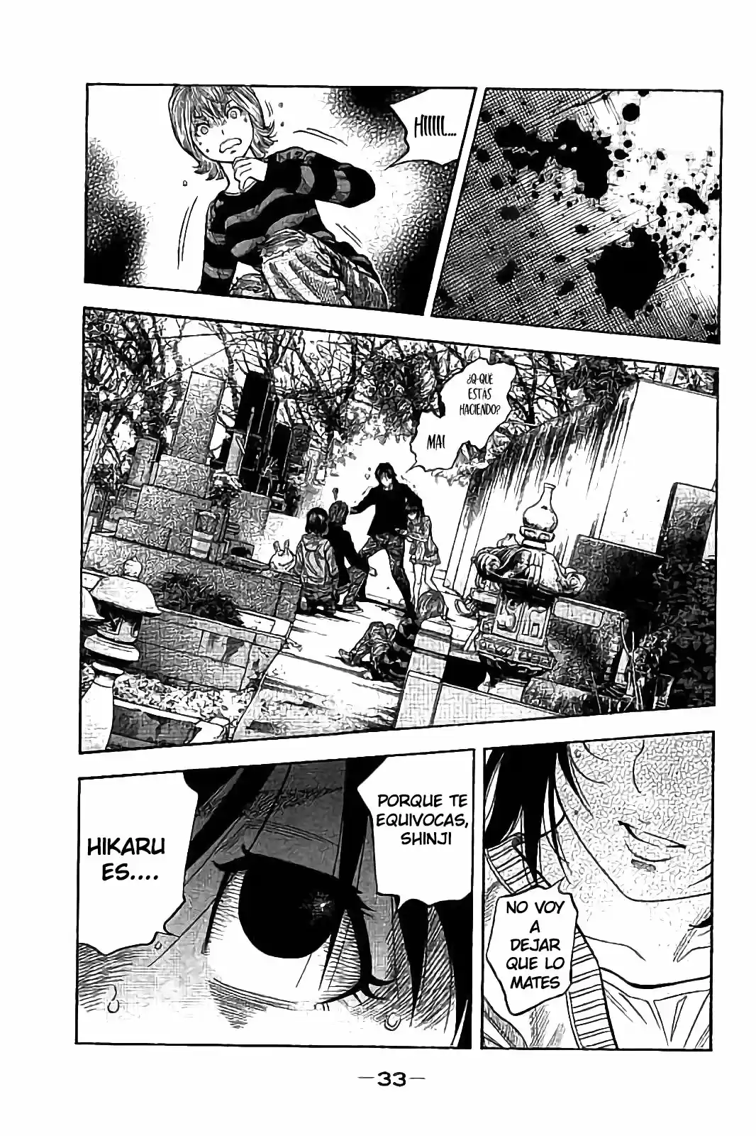 Kudan No Gotoshi - Capítulo 29 - Página 13 - LectorTMOo