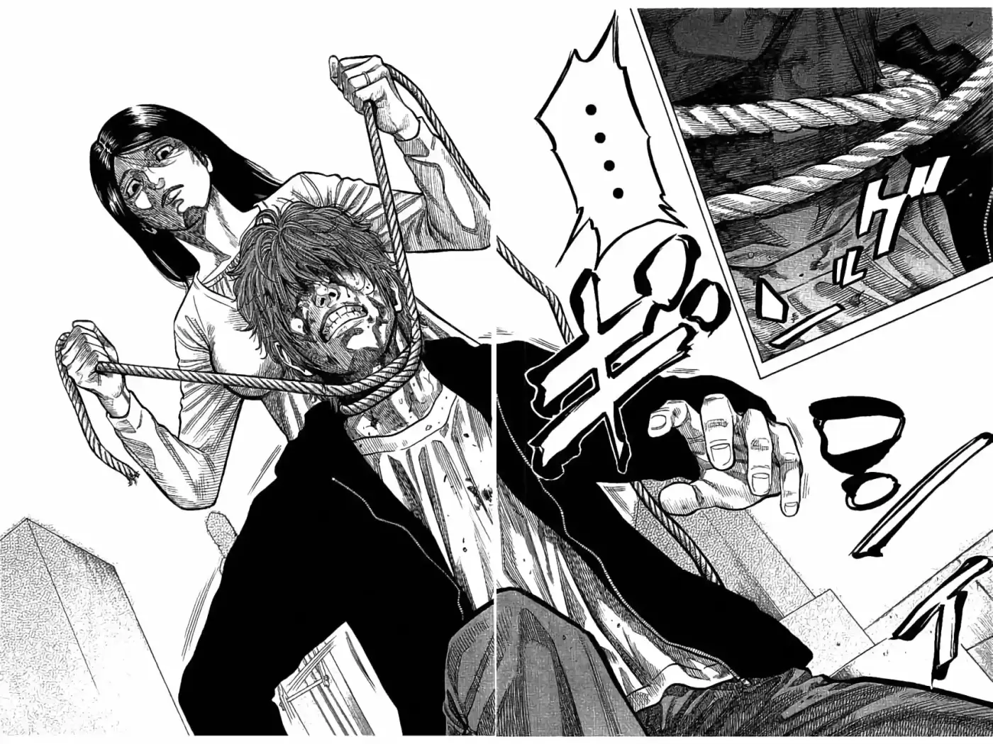Kudan No Gotoshi - Capítulo 29 - Página 18 - LectorTMOo