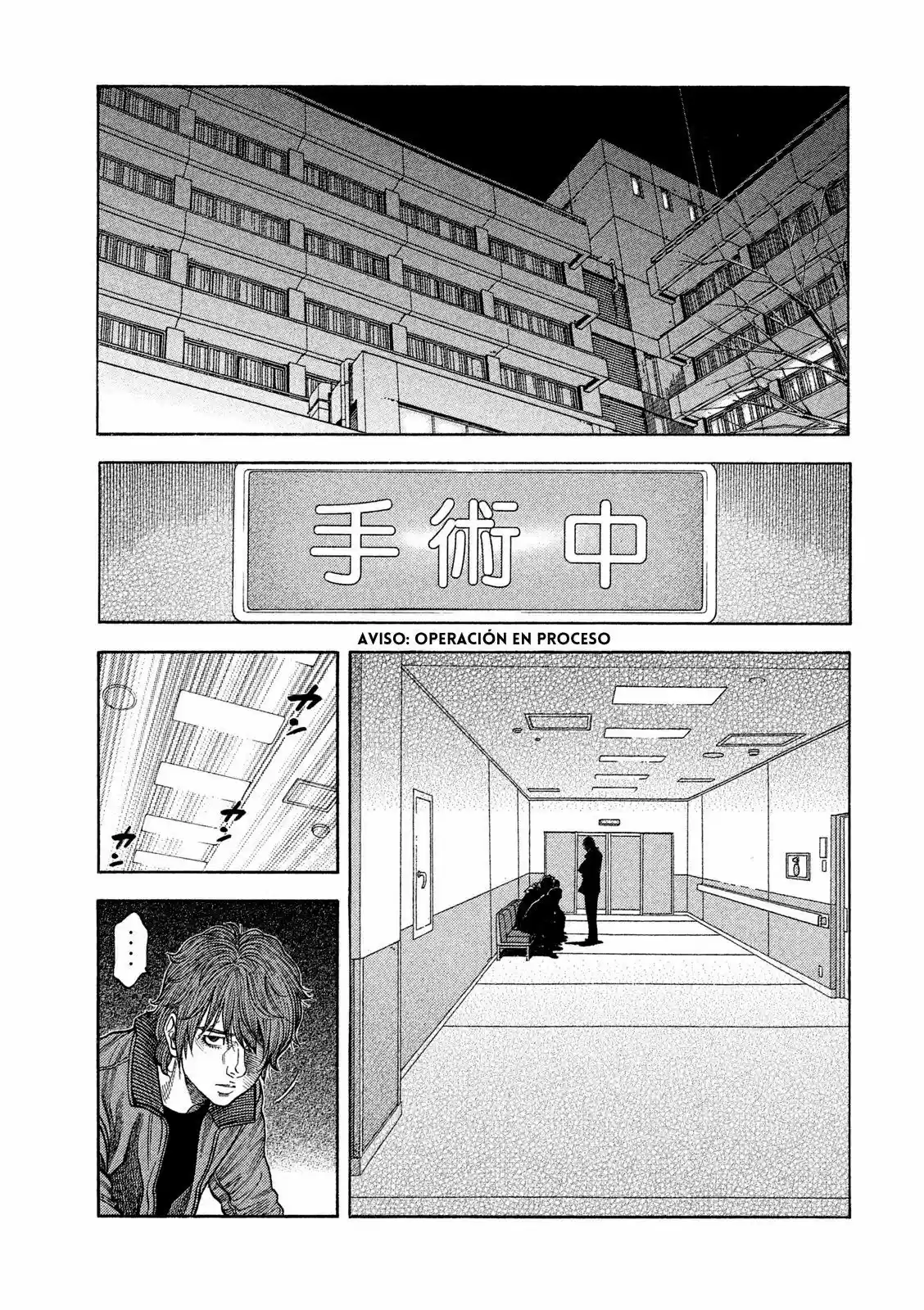 Kudan No Gotoshi - Capítulo 3 - Página 5 - LectorTMOo