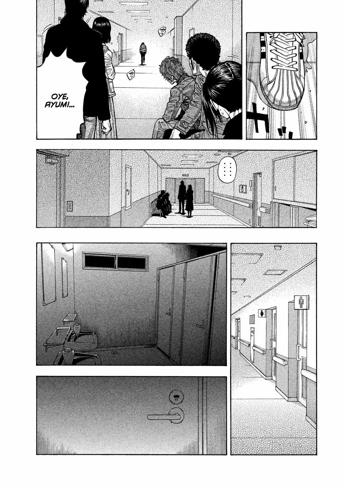 Kudan No Gotoshi - Capítulo 3 - Página 13 - LectorTMOo