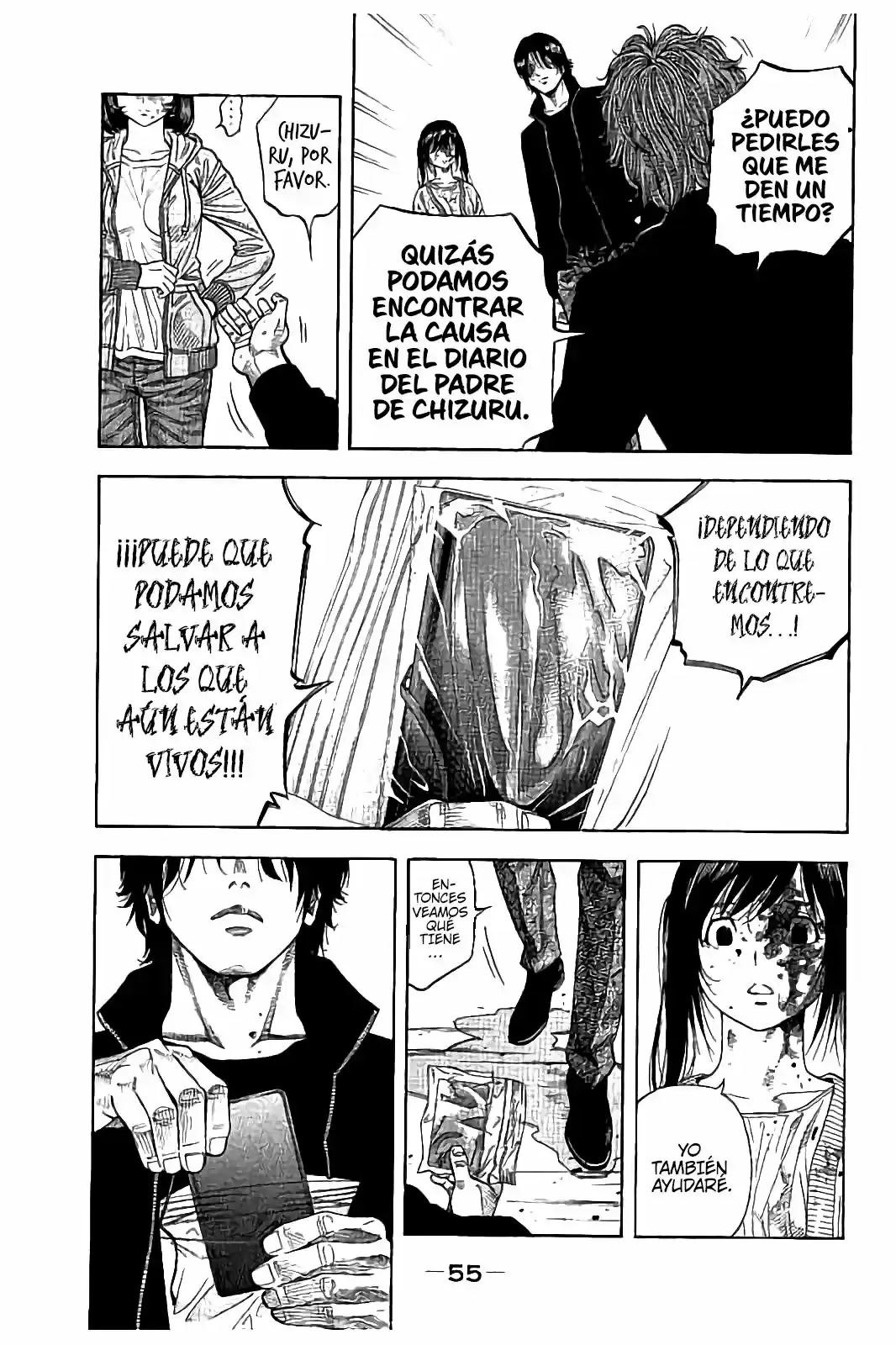 Kudan No Gotoshi - Capítulo 30 - Página 17 - LectorTMOo